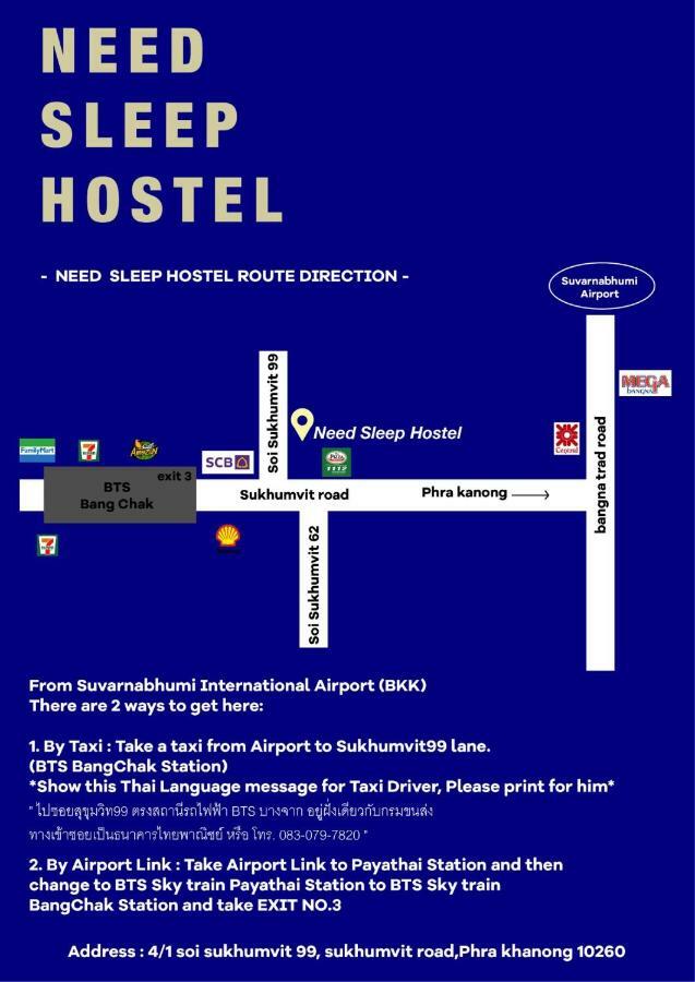 Need Sleep Hostel Bangkok Luaran gambar